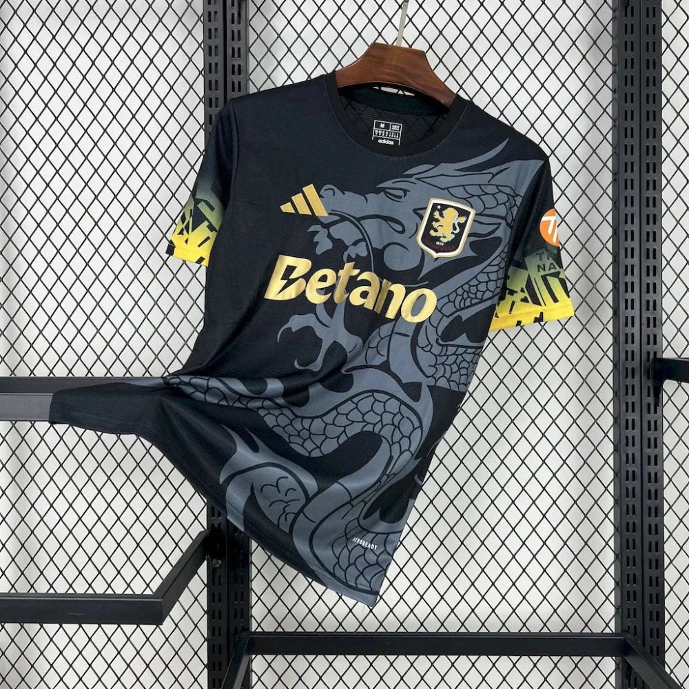 Aston Villa EXT 25/26 - Choppe ton maillot