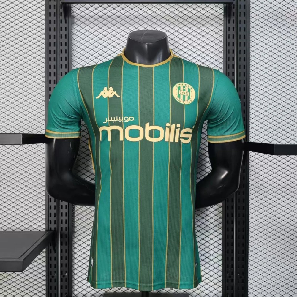JS kabylie Third Player Version 25/26 - Choppe ton maillot