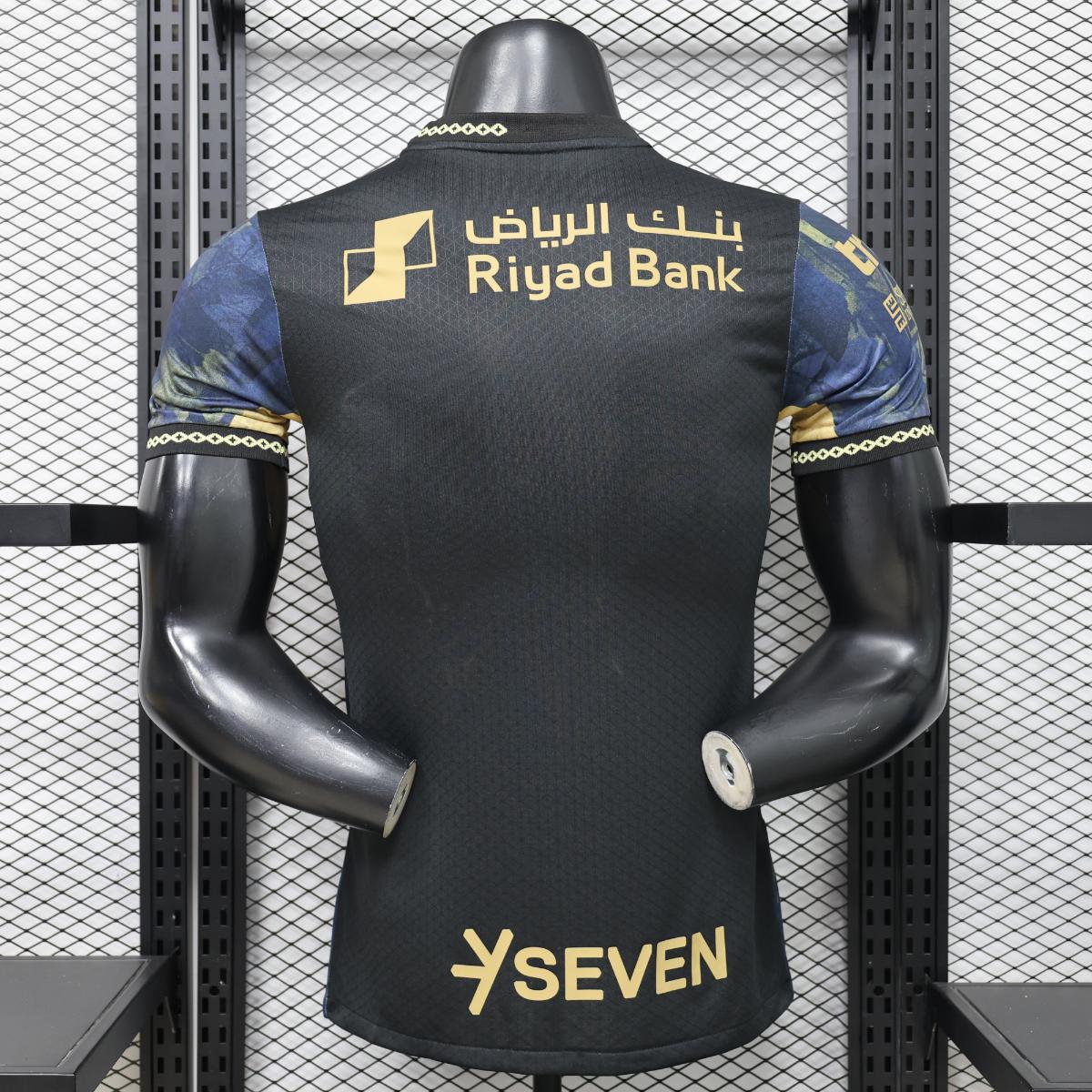 Al Hilal - Édition Spéciale Player 26/27 - choppe ton maillot