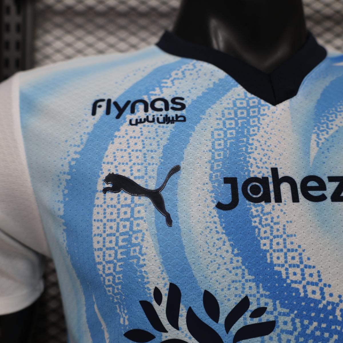 Al Hilal Jersey Away Player Version 26/27