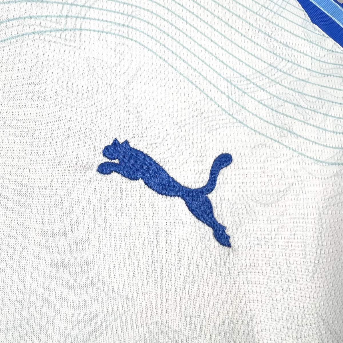 Portugal - Édition Spéciale 2026 (2) - choppe ton maillot