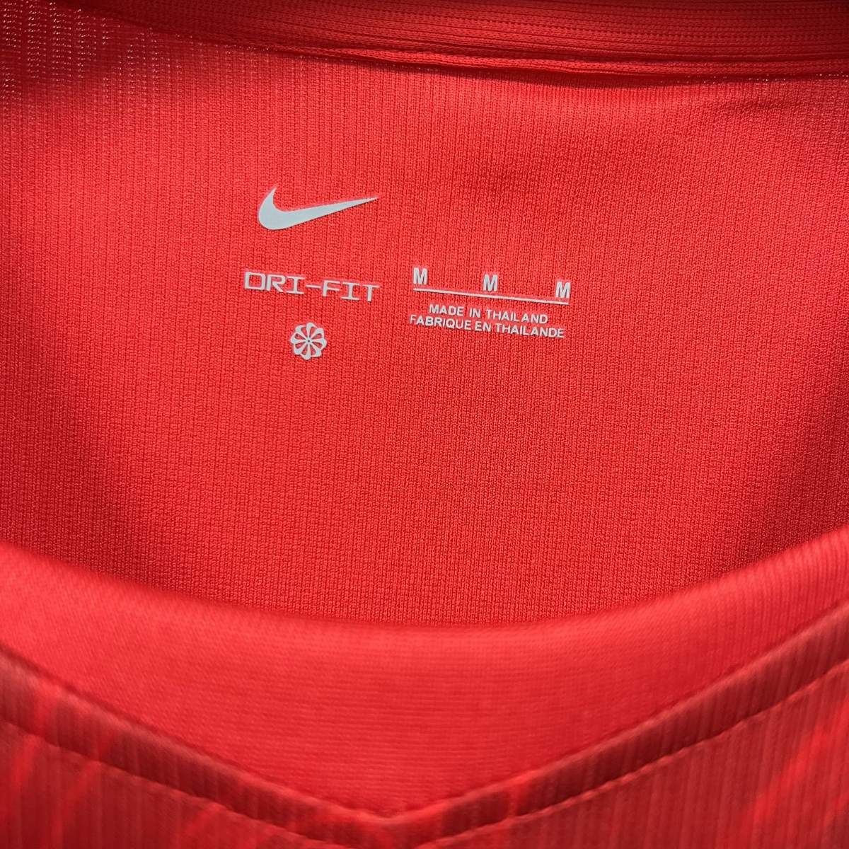 Turquie - Domicile 2026 - Choppe ton maillot