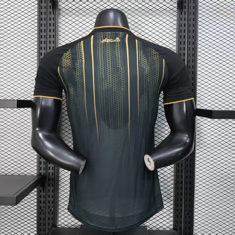 Algérie Concept Player Version 2026 - Choppe ton maillot